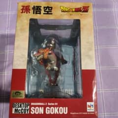 ドラゴンボールZ デスクトップリアルマッコイ01 孫悟空 恐竜 フィギュア