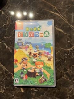 あつまれ　どうぶつの森　switchのサムネイル