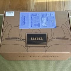 SAKUKA ヘッドレストモニター 本体 ブラケットセット　11.6インチのサムネイル