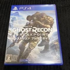 ゴーストリコン ブレイクポイントのサムネイル