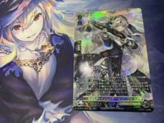 【即日発送】ディヴァインシスター　びすこってぃ　SRのサムネイル
