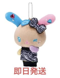 ウサハナ マスコットチャーム　アベイル　日焼け　ぬいぐるみ　ゼブラのサムネイル