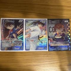 名探偵コナンカード　疾風の煌めき　江戸川コナン　毛利蘭　灰原哀　3枚セットのサムネイル