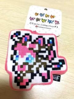 Pokémon Center Eievui Collection Sylveon Keychain
