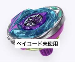 CX-17 ランダムブースターvol.10 ユニコーンデルタPO3-60GU - メルカリ