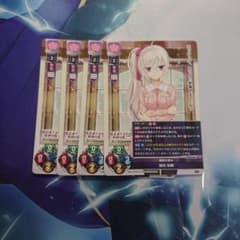 Lycee 秋月 栞那 プロモ 4枚セット - メルカリ
