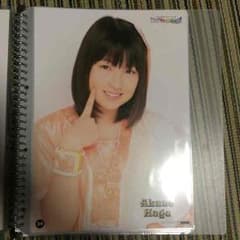 みなこ様専用 羽賀朱音 ピンポス 春ツアーのサムネイル