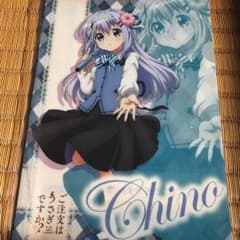 ローソン ご注文はうさぎですか？？ チノ クリアファイルのサムネイル