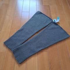 ドゥーズィエムクラス カシミア100 レッグウォーマー - メルカリ