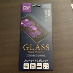 iPhone XR/11専用 ガラスフィルムブルーライトカットのサムネイル