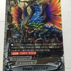 バディーファイト カード ☆ レア ☆ お値下げ中のサムネイル