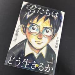 Bera様 リクエスト 2点 まとめ商品のサムネイル