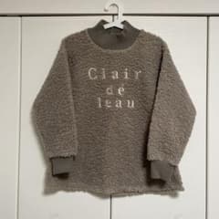 【新品】Clair de leau ボアニット 長袖 ブラウン M-L