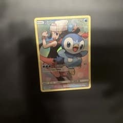 ポケモンカード ポッチャマ CHR 239/236英語版のサムネイル