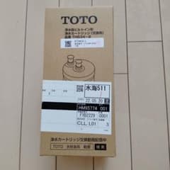 TOTO TH634-2のサムネイル