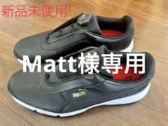 【新品未使用】プーマ ゴルフシューズ イグナイト ドライブ ディスク 25cmのサムネイル