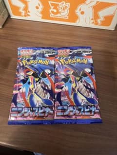 ポケモンカードゲーム 拡張パック ニンジャスピナー 2パックのサムネイル