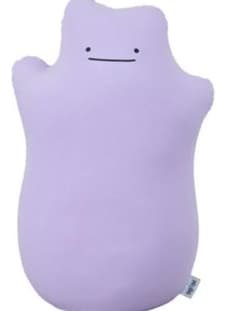 新品未開封 　ヨギボー　 メタモン　 Yogibo 　ポケモンセンターのサムネイル