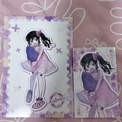 omori オーブリー　セット売りのサムネイル