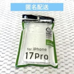 iPhone17pro ソフトケース　ガードケース　耐衝撃　クリア　セリアのサムネイル