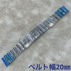 Burberry バーバリー　BU1350 メタルブレス　時計ベルト　シルバー Burberry バーバリー BU1350 メタルブレス 時計ベルト シルバー - メルカリ