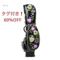 MU Sports Mieko Uesako Caddy Bag Golf Bag Black