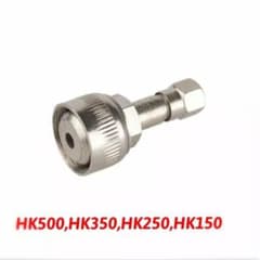 ラスト1点 純正 ペトロマックス HK500/150用 ランタン ポンプアダプタのサムネイル