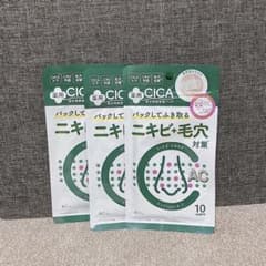 MT様 リクエスト 2点 まとめ商品のサムネイル