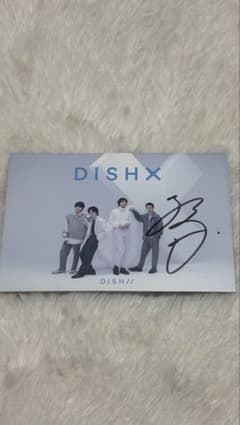 DISH// ポストカード 北村匠海サイン入りのサムネイル