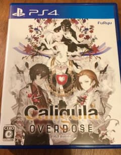 Caligula Overdose -カリギュラ オーバードーズ-のサムネイル