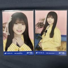 乃木坂46 森平麗心 14th Anniversary 生写真 2種 - メルカリ