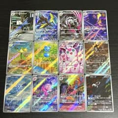 ポケモンカード AR 12枚セット　まとめ売りのサムネイル