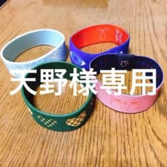 米津玄師　リストバンド　ラバーバンド　まとめ売りのサムネイル