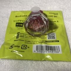 ちゃそ⚙様 リクエスト 2点 まとめ商品のサムネイル