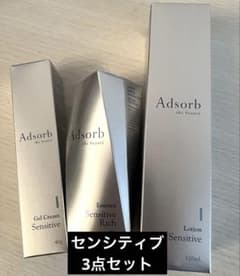 Adsorb アドソーブ エッセンス センシティブリッチ〈ゲル状美容液〉55g アドソーブ ローション,ゲルクリームセンシティブ,エッセンス