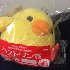 リラックマ一番くじ ラストワン賞 キイロイトリぬいぐるみのサムネイル