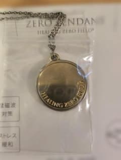 ZERO PENDANT HEALING ZERO FIELDのサムネイル