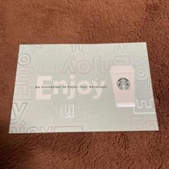 スタバ　ドリンクチケットのサムネイル