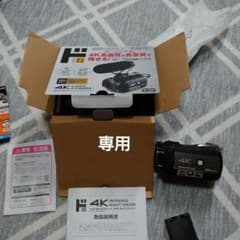 4Kビデオカメラのサムネイル