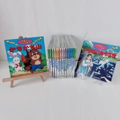 日本昔ばなしアニメ絵本 17冊セットのサムネイル