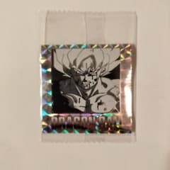 ドラゴンボール 孫悟空 ホログラムカードのサムネイル