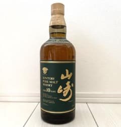東陽様専用　山﨑10年　グリーンラベル　700mlのサムネイル