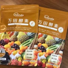 万田酵素GINGER 分包タイプ 77.5g(2.5g×31包) ２つセットのサムネイル