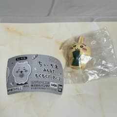 ちいかわ　ガチャガチャ　うさぎ　みんなでもぐもぐパーティ2のサムネイル
