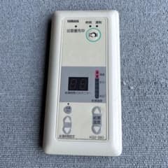 m19655256745_1.jpg?1723604378