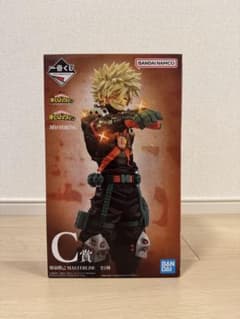 一番くじ 僕のヒーローアカデミア C賞 爆豪勝己 MASTERLISEおまけ付きのサムネイル