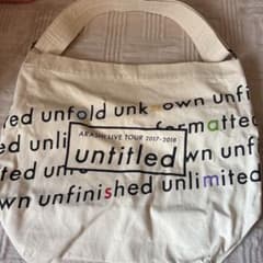 untitled ツアーバックのサムネイル