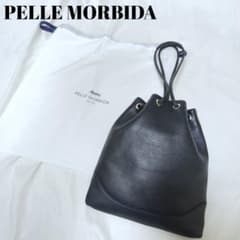 極美品✨ペッレモルビダ ドローストリング巾着バッグ ネイビー - メルカリ