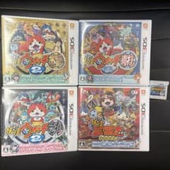 妖怪ウォッチ2 本家 元祖 真打 妖怪三国志 バスターズ2 5本セット 3DS