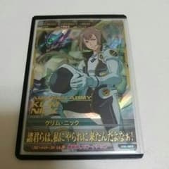 綾瀬 絵里様専用のサムネイル